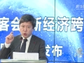 趙勇：教育面臨&ldquo;工業(yè)社會培養(yǎng)農(nóng)民&rdquo;式悖論