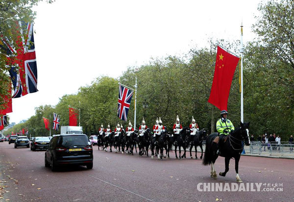 專家:習近平訪英將全面夯實中英關系 經貿合作前景廣闊