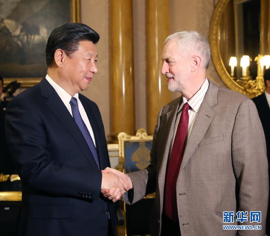 10月20日，國(guó)家主席習(xí)近平在倫敦會(huì)見英國(guó)工黨領(lǐng)袖杰里米&middot;科爾賓。 新華社記者 姚大偉 攝