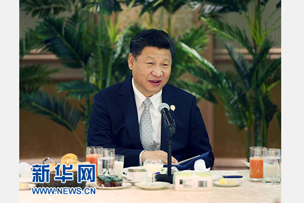 12月5日,國家主席習(xí)近平在約翰內(nèi)斯堡再次集體會(huì)見17位非洲國家領(lǐng)導(dǎo)人。 新華社記者 姚大偉 攝 12月5日,國家主席習(xí)近平在約翰內(nèi)斯堡再次集體會(huì)見17位非洲國家領(lǐng)導(dǎo)人。 新華社記者 姚大偉 攝