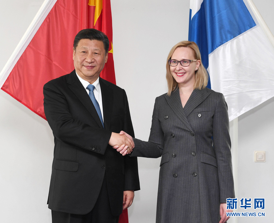 4月5日，國家主席習(xí)近平在赫爾辛基會(huì)見芬蘭議長洛赫拉。 新華社記者饒愛民 攝