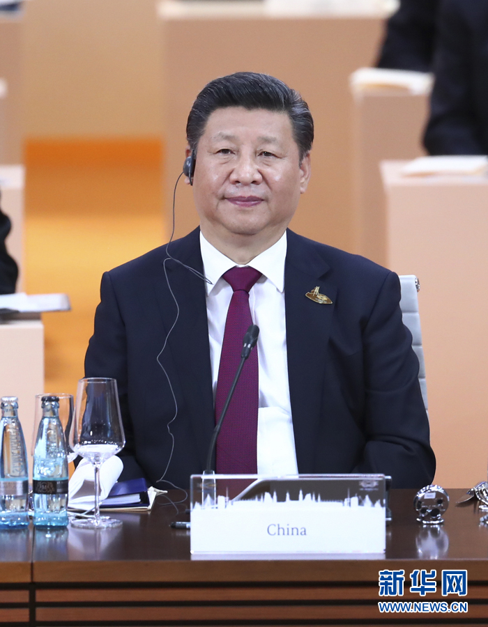 7月7日，二十國集團領導人第十二次峰會在德國漢堡舉行。國家主席習近平出席并發表題為《堅持開放包容　推動聯動增長》的重要講話。新華社記者 謝環馳 攝 
