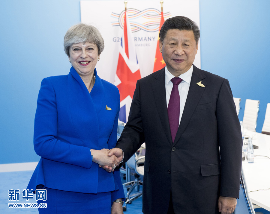 7月7日,國家主席習近平在漢堡會見英國首相特雷莎·梅。 新華社記者李學仁 攝 7月7日,國家主席習近平在漢堡會見英國首相特雷莎·梅。 新華社記者李學仁 攝