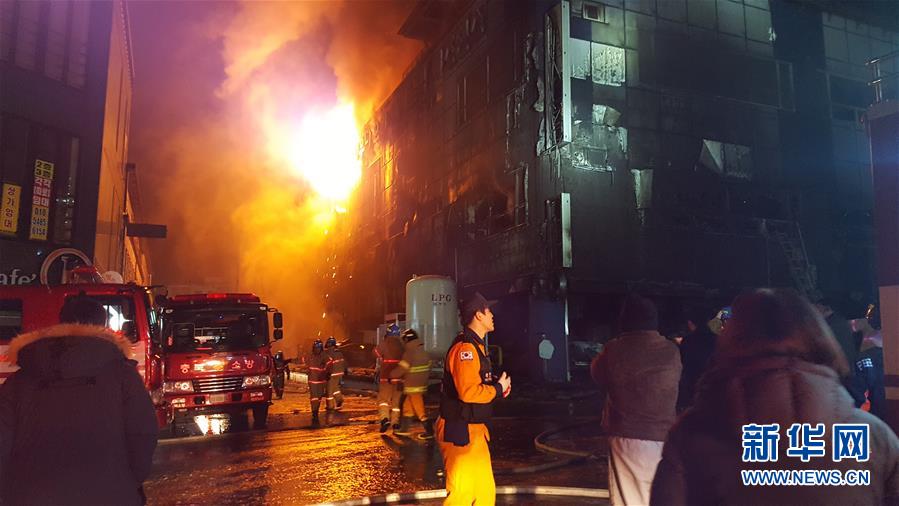 (國際)(1)韓國堤川市一運動中心發生火災 已造成16人死亡