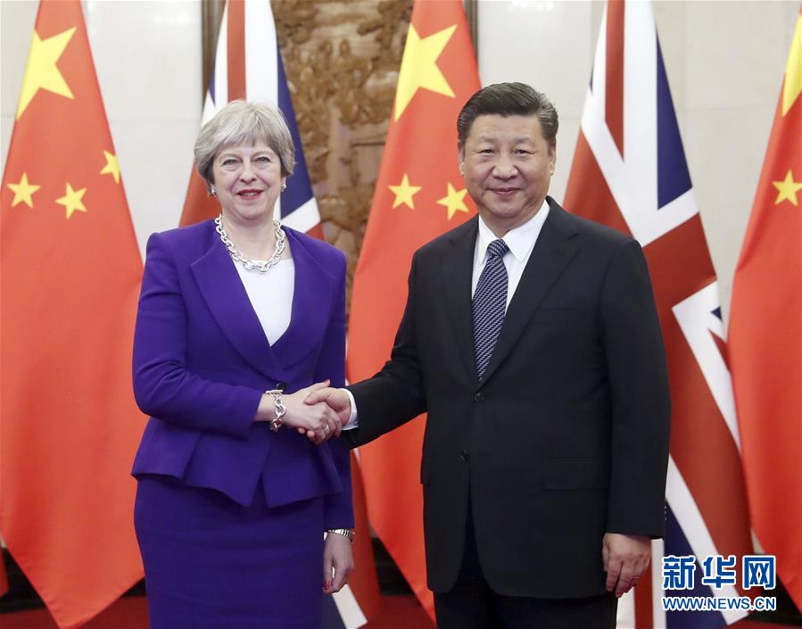 （時政）習近平會見英國首相特雷莎&middot;梅