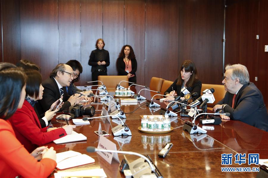 (國際)(2)聯合國秘書長古特雷斯接受中國媒體聯合采訪