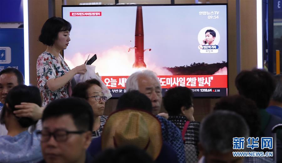 (國際)韓國軍方說朝鮮發(fā)射兩枚短程彈道導(dǎo)彈