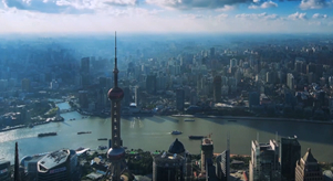 浦江之畔  潮啟新瀾——人工智能全球治理迎來里程碑時刻