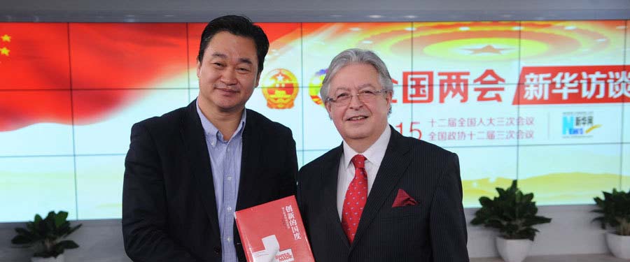 瑞士駐華大使戴尚賢接受新華網(wǎng)獨(dú)家&ldquo;兩會(huì)&rdquo;訪談