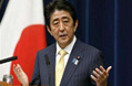&ldquo;地價(jià)門&rdquo;危機(jī)四伏 能否撼動(dòng)安倍政權(quán)？