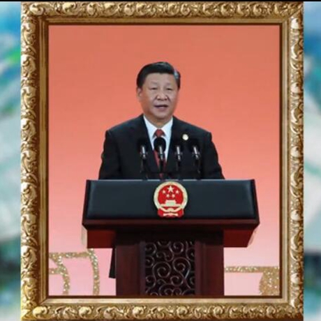高光時刻&mdash;&mdash;首屆中國國際進口博覽會金色相框