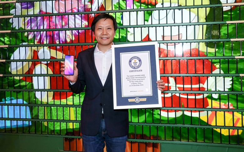 小米成功挑戰吉尼斯世界紀錄&ldquo;最大的手機動態拼圖&rdquo;稱號