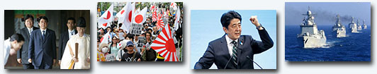安倍&ldquo;右轉&rdquo;何時休？