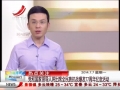 黨和國家領導人出席全民族抗戰紀念活動
