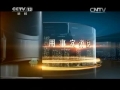 一次&ldquo;走親戚式&rdquo;的訪問